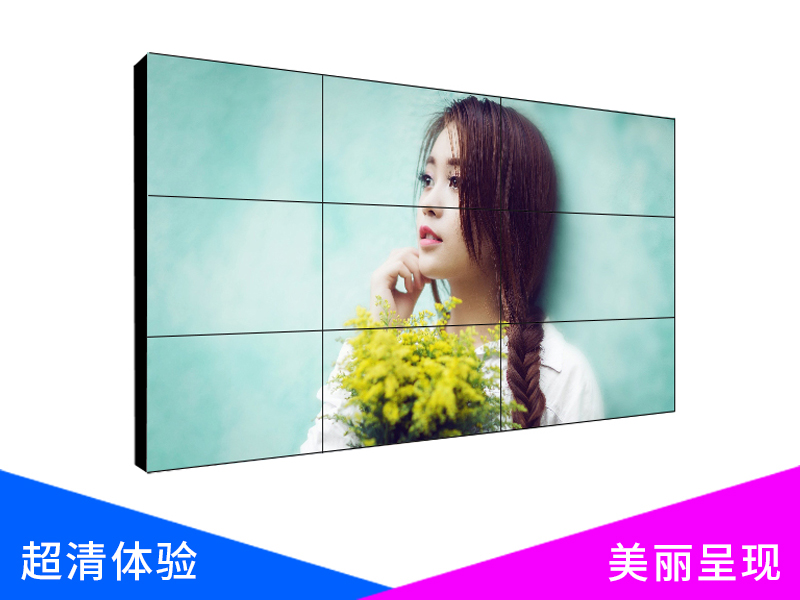 OLED