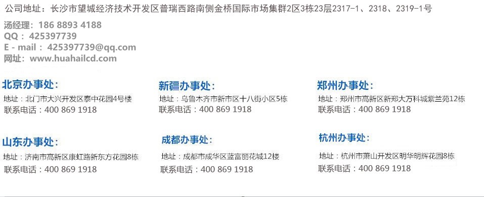 1750385570133813_副本.jpg