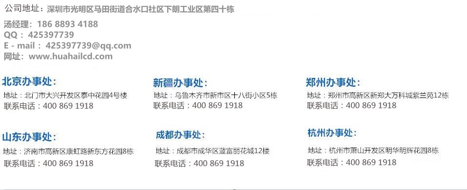 1750385570133813_副本_副本.jpg